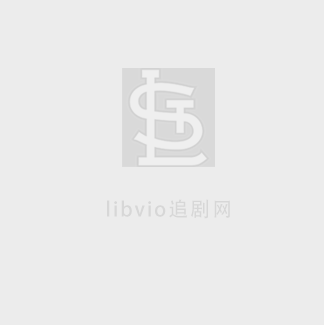 戀愛(ài)兄妹
